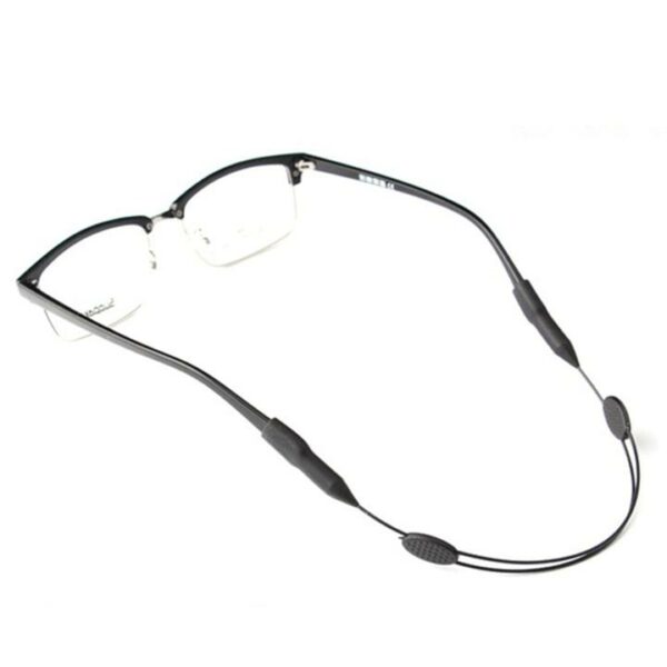 Adjustable Eyeglass Strap