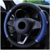Car Anti-Skid Steering Wheel Cover