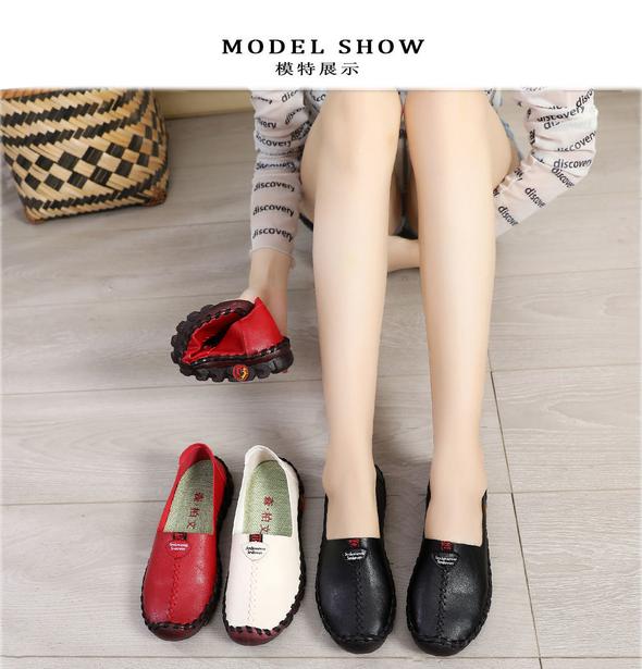 Wide Fit Thick Sole Flats Shoes For Women