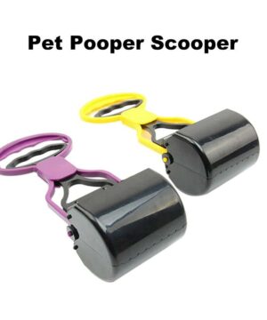 Dog Poop Cleaner Device