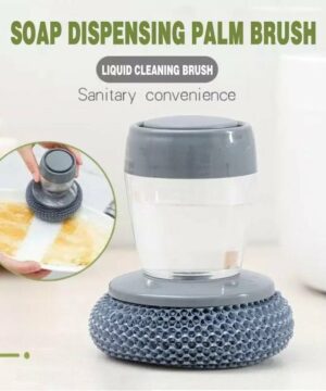 2 In 1 Soap Dispensing Brush
