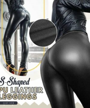 2022 S-shaped PU Leather Leggings