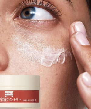 HISEES Shrink Pores Anti-Aging Collagen Whitening Face Cream