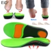 XSTANCE Insoles
