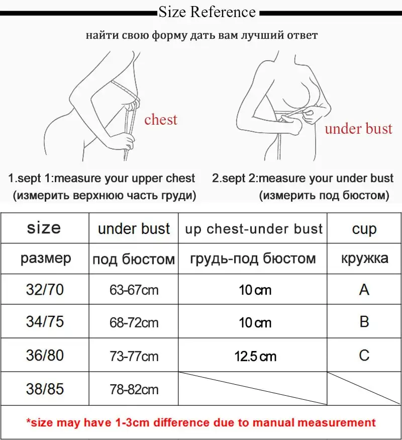 Strapless front buckle Push-Up Bra