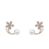 Elegant Flower Stud Earrings