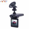 DashCam HD PRO