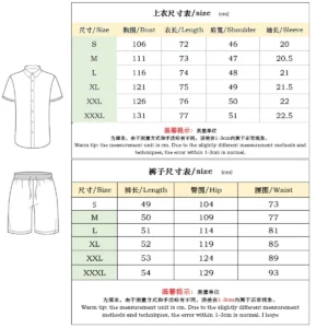 Men’s Casual Printed Polo Suit