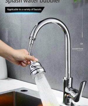 360 Degree Rotating Kitchen Shower Faucet