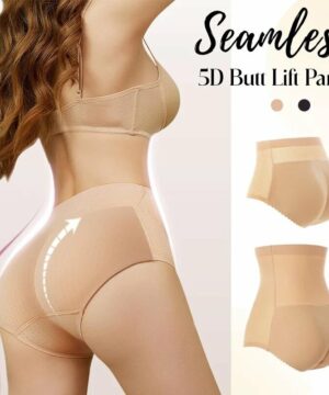 5D Seamless Butt Lift Panty