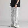 Mens Ice Silk Elastic Casual Pants