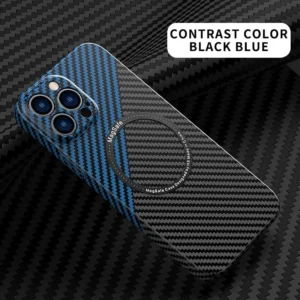 Carbon Fiber Texture Magnetic Wireless Charging Iphone Case