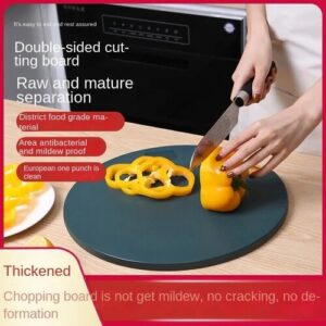 New Double-Sided Non-Slip Anti-Mold Chopping Board