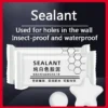 New Type Waterproof Sealant Mastic