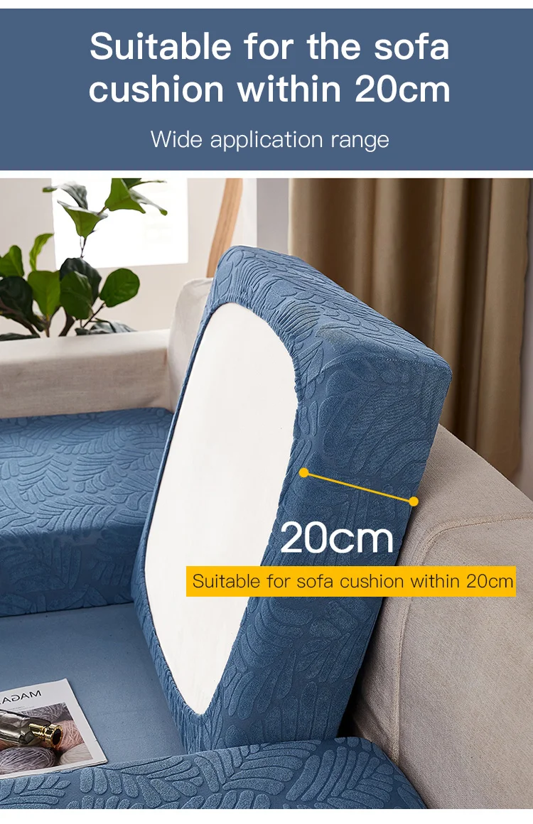 2022 New Wear-resistant universal sofa cover