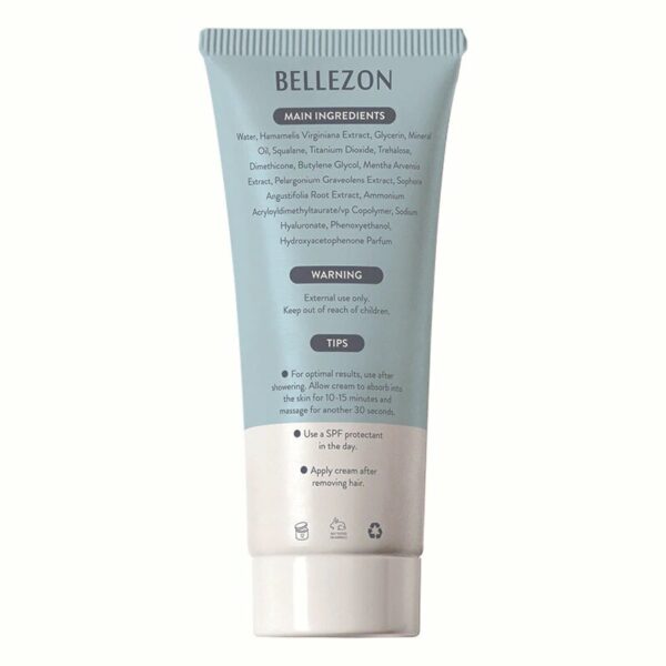BELLEZON ™ Body Care Brightening Cream
