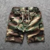 Calouda Camou Shorts