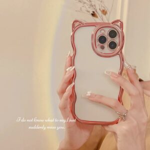 Cat Er Plating iPhone Case