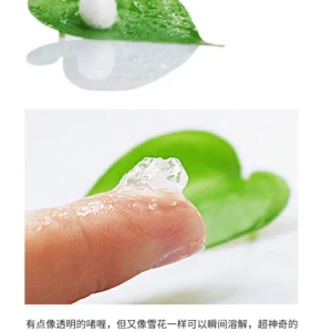 Collagen-X™ Anti-Aging Soluble Collagen Silk Ball