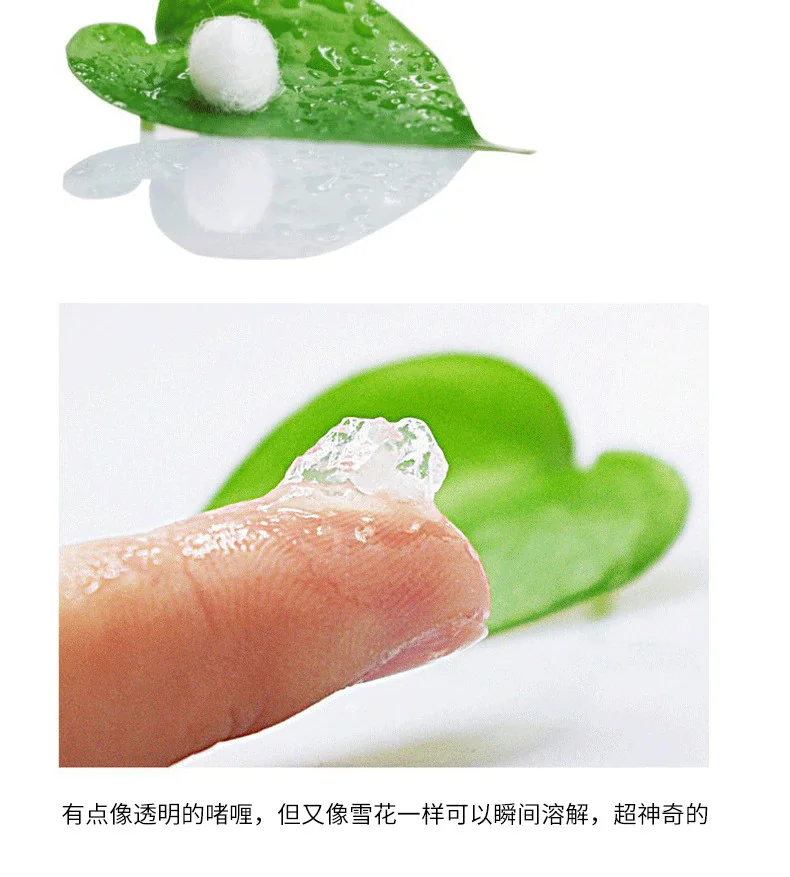 Collagen-X™ Anti-Aging Soluble Collagen Silk Ball