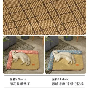 Cooling Pet Bed-FREE SHIPPING