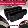 MULTIFUNCTIONAL CAR SEAT ORGANIZER