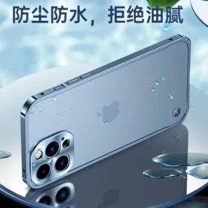 Metal Frame Magnetic Charging iPhone Case