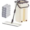 Multi-Functional Hands-free Mop