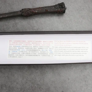 NEW Fire-Breathing Wand