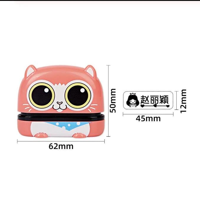 Personalize Luxury Animal Stamps - Image 7