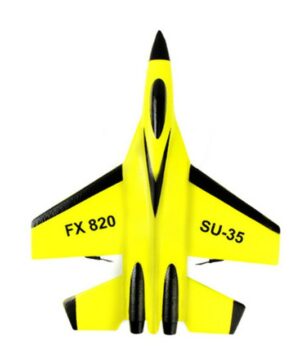 Phantom RC Fighter 3.0