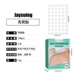 Skin Tag Remover Patch 120 Pcs