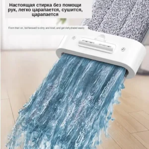 Squeeze Flat Mop Hand Free Washing