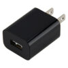 1080P HD WiFi Streaming + Motion Activated Recording USB Wall Charger Hidden Camera