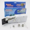 Handheld Mini Electric Sewing Machine