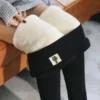 Slim Winter Leggings