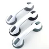 Suction Cup Handrails