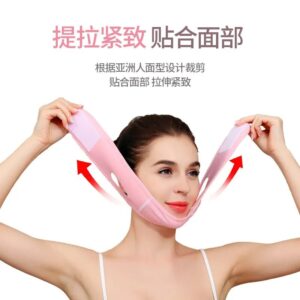 V Face Slimming Strap