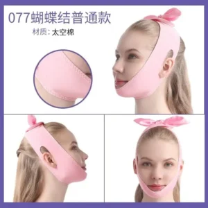 V Face Slimming Strap