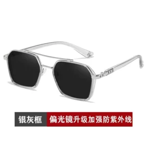Double Beam Slim Retro PC Frame Optical Glass