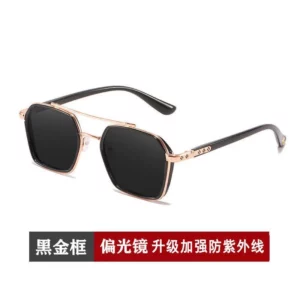 Double Beam Slim Retro PC Frame Optical Glass