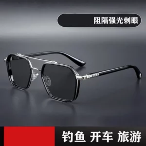 Double Beam Slim Retro PC Frame Optical Glass