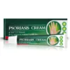 SHIRLN™ Psoriasis Treatment Cream
