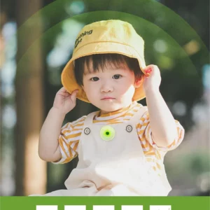 Mosrepe®Natural plant essential oil mosquito repellent patch