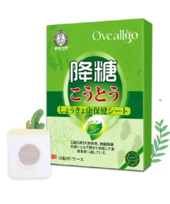 Oveallgo™ Japan PURI Zucker Kontrolle Hypoglykämie Pflaster