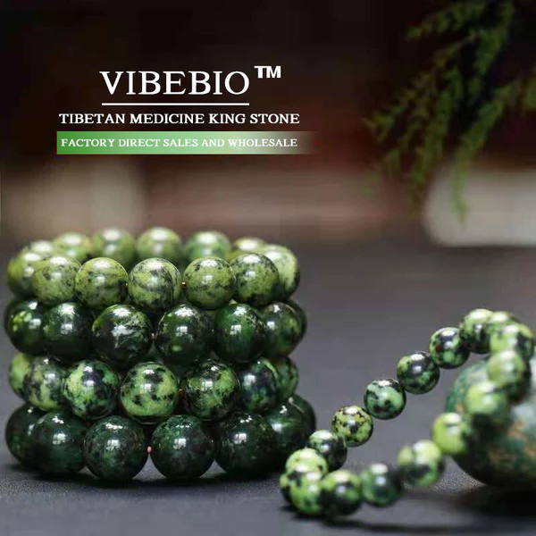 VibeBio™ औषधीय राजा स्टोन चुम्बकीय थेरापी ब्रेसलेट