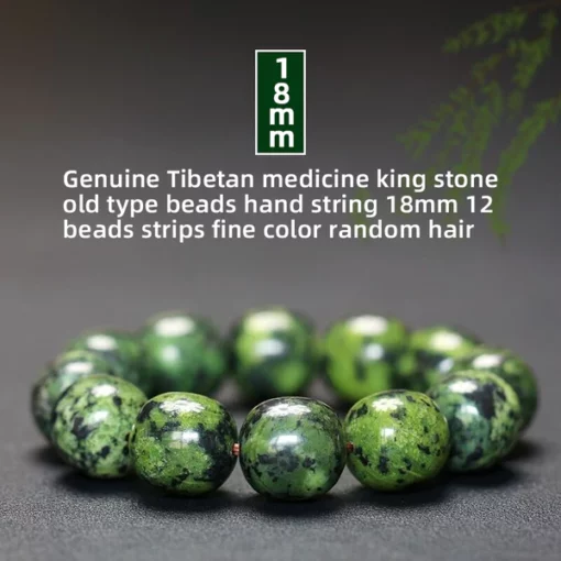 VibeBio™ Medicinal King Stone Magnetic Therapy Bracelet