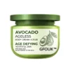 GFOUK Avocado Ageless Body Cream Scrub
