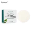 CC™ Silk Protein Melanin Fading Soap