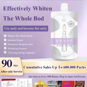 Alternative view of Skin Whitening Body Lotion